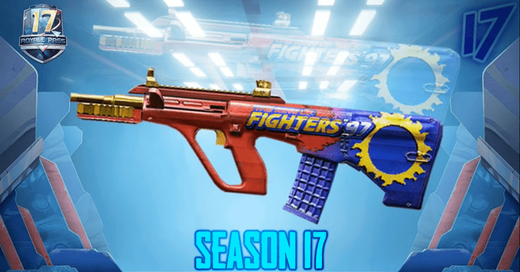 AUG Skin | PUBG Mobile Season 17 Royale Pass