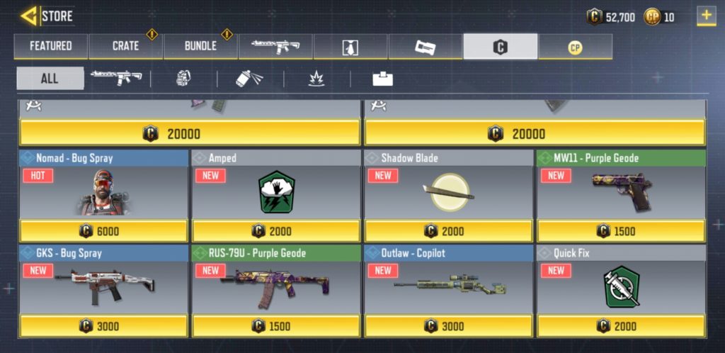 Shadow Blade Operator Skill in Credit Store - Call of Duty: Mobile