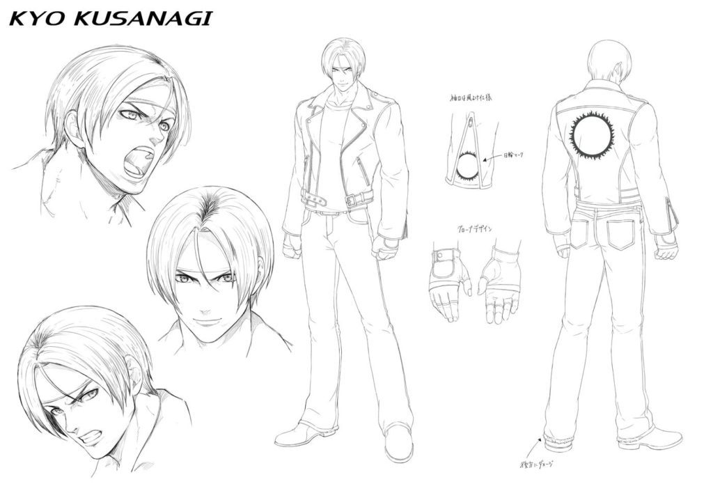 Kyo Kusanagi | King of Fighters 15