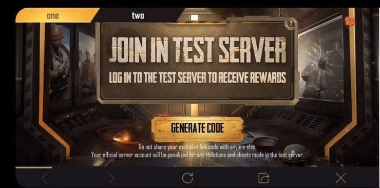 PUBG Mobile - Join Test Server