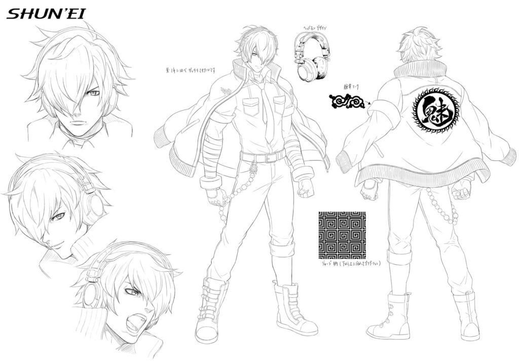 Shun'ei | King of Fighters 15