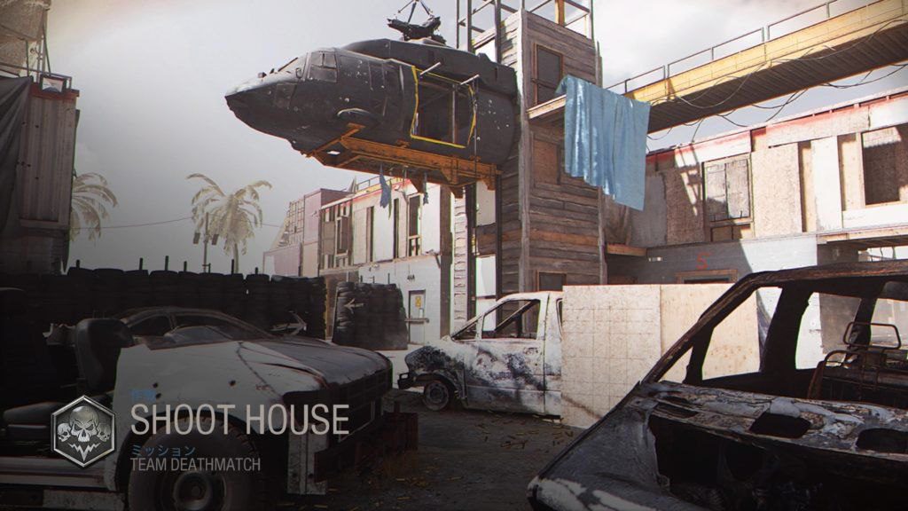 Shoot House map | Season 1 New Order leaks