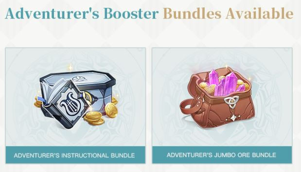 adventurer's booster bundle available