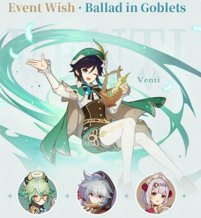 event wish ballad in goblets update 1.4 events