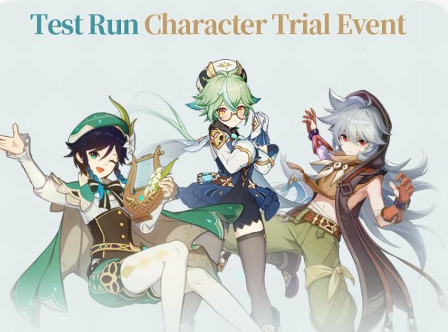 test run character trial event