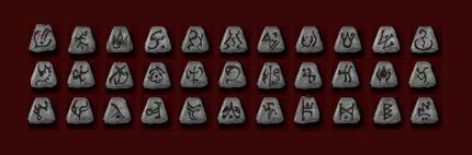 Runes