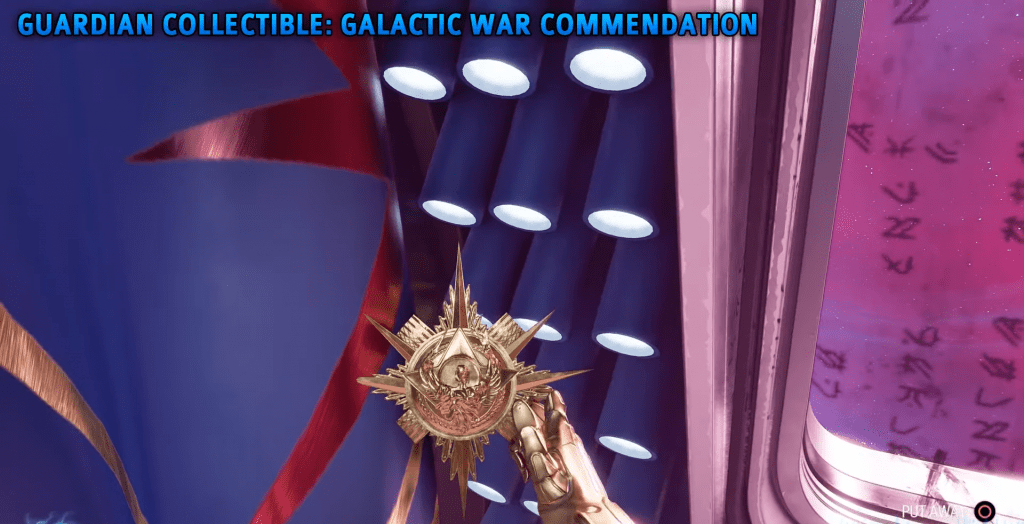 galactic war commendation gotg