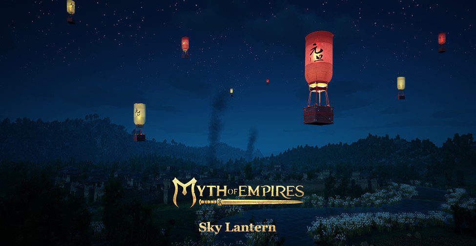 Sky Lantern