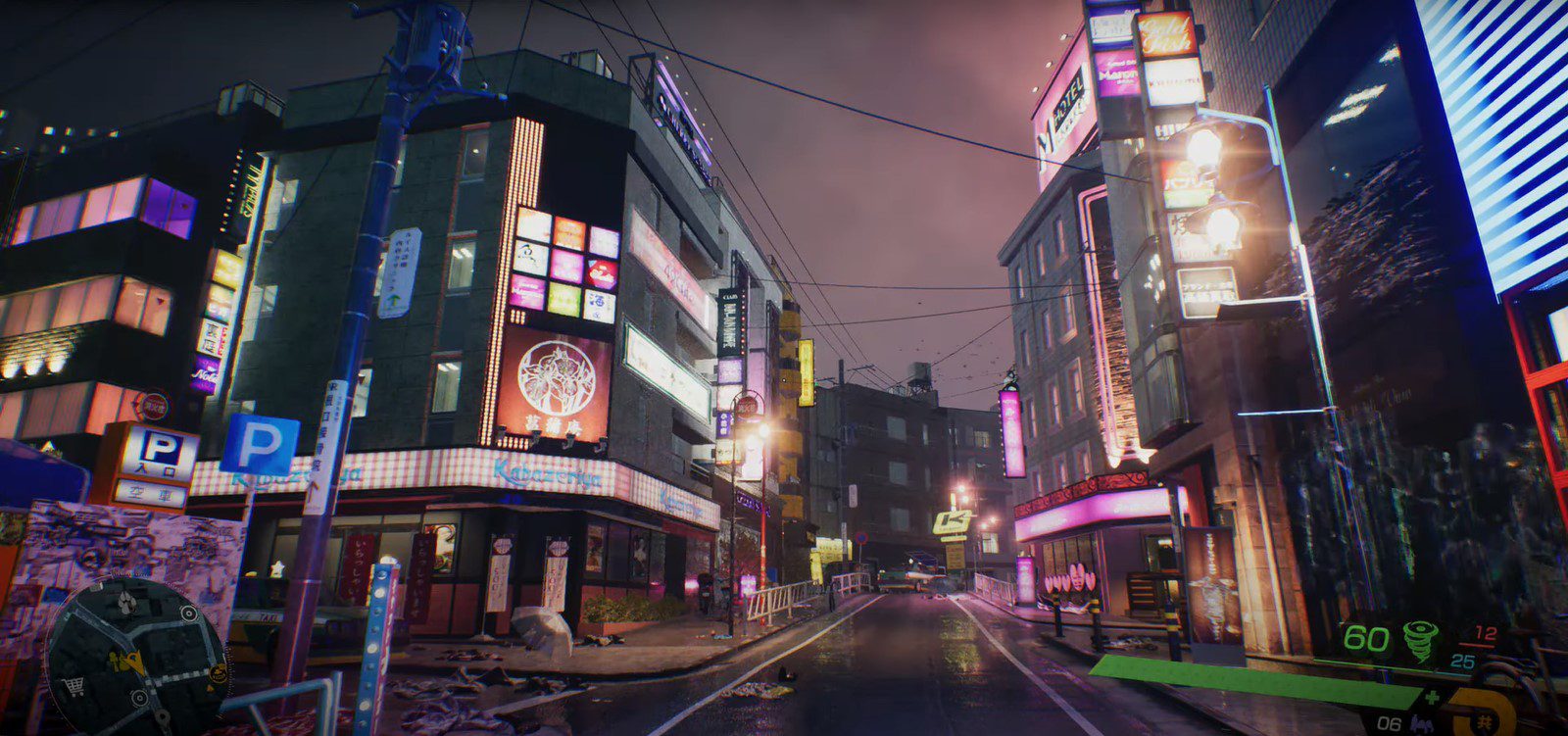 Enzan Neon District