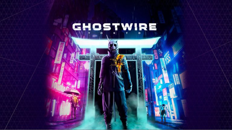 Ghostwire Tokyo Denuvo